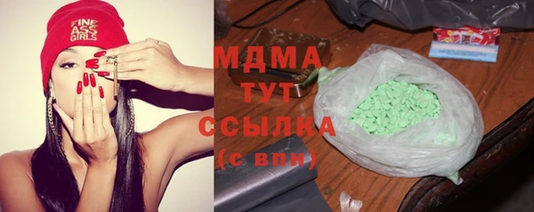 стаф Михайлов