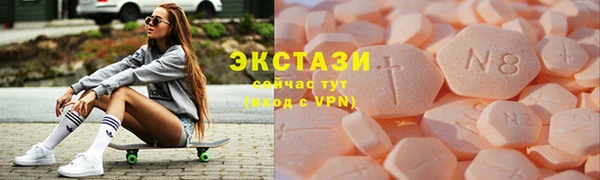 дистиллят марихуана Михайловск