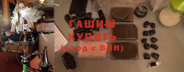бошки Алагир