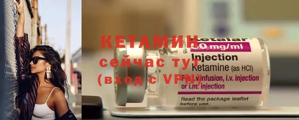 стаф Михайлов