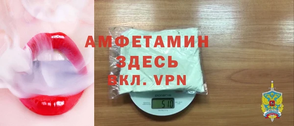 стаф Михайлов