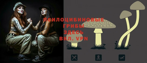 дистиллят марихуана Михайловск