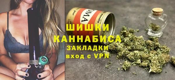 дистиллят марихуана Михайловск