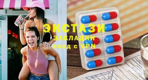 стаф Михайлов