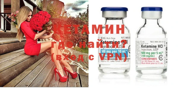 стаф Михайлов