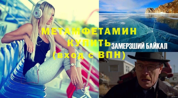 стаф Михайлов