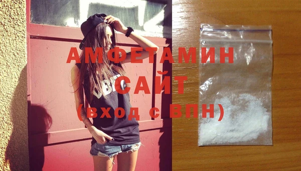 крисы Алапаевск