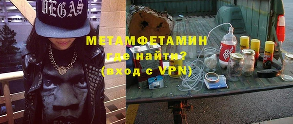 эйфоретик Михайловка