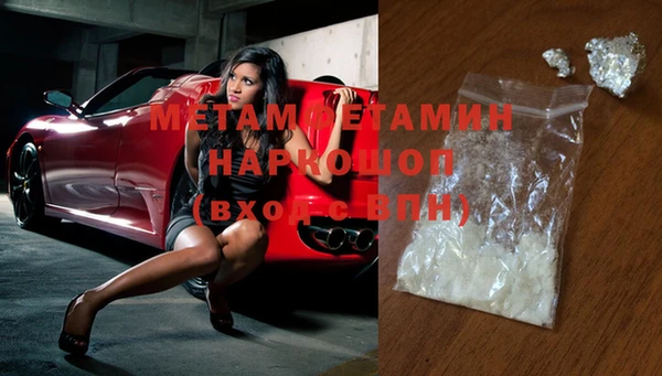 стаф Михайлов