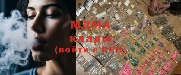 стаф Михайлов