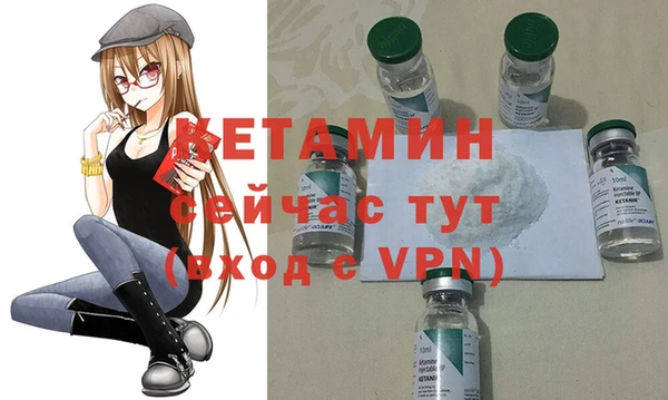 эйфоретик Михайловка