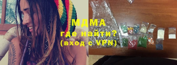 стаф Михайлов