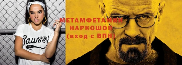стаф Михайлов