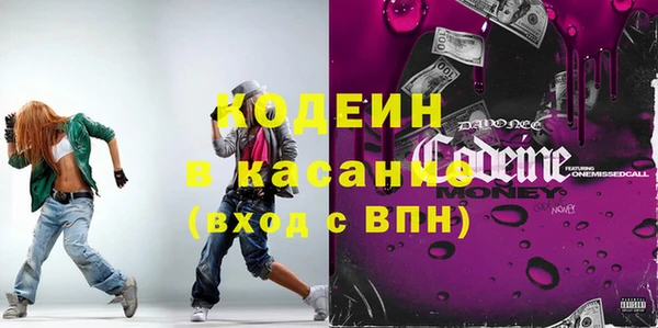дистиллят марихуана Михайловск