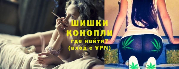 эйфоретик Михайловка