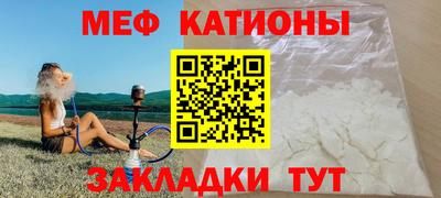 каннабис Канаш