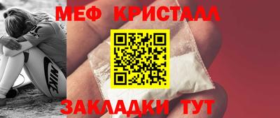 каннабис Канаш