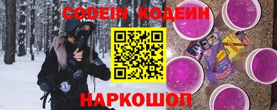 трава Берёзовский