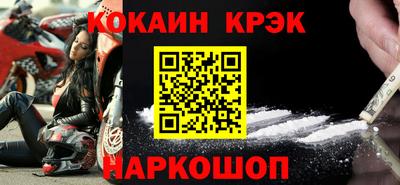 каннабис Канаш