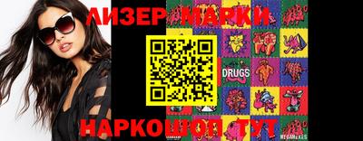 мефедрон VHQ Камышлов