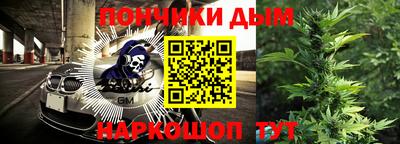 мефедрон VHQ Камышлов