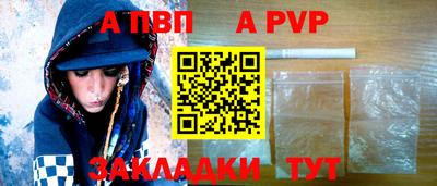 каннабис Канаш