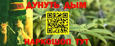 трава Берёзовский