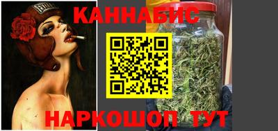 мефедрон VHQ Камышлов