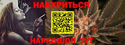 прущие грибы Кандалакша
