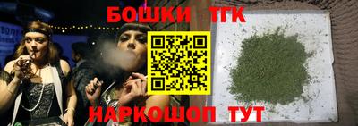 трава Берёзовский