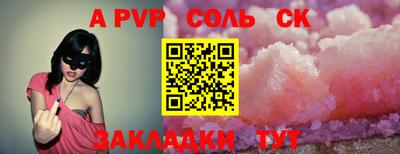 прущие грибы Кандалакша