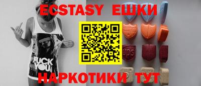 прущие грибы Кандалакша