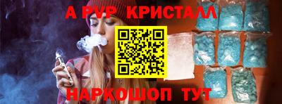 прущие грибы Кандалакша