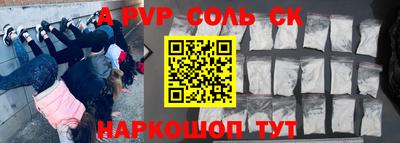 прущие грибы Кандалакша