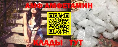 каннабис Канаш