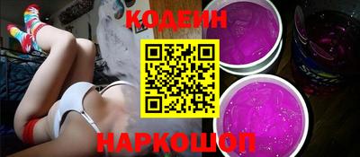прущие грибы Кандалакша