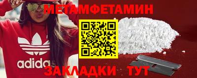 прущие грибы Кандалакша