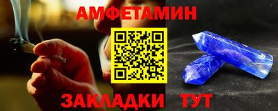 каннабис Канаш