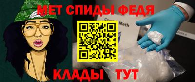 прущие грибы Кандалакша