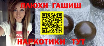 трава Берёзовский