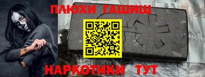 трава Берёзовский