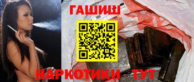мефедрон VHQ Камышлов