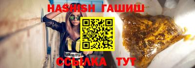 трава Берёзовский