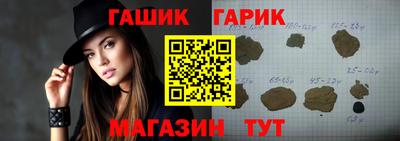 экстази Беслан