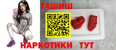 трава Берёзовский