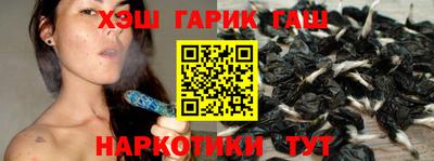 трава Берёзовский