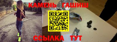 экстази Беслан