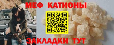 трава Берёзовский