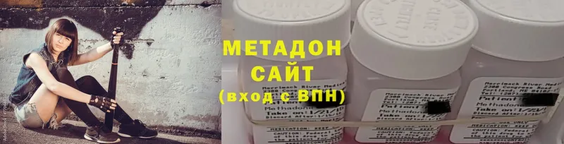 это официальный сайт  Электросталь  Метадон мёд 